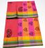 PL Salem Sarees Hand Block Printed Saree